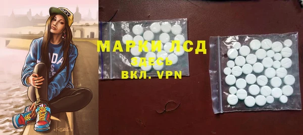 mdma Дмитров