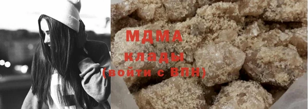 экстази Дмитриев