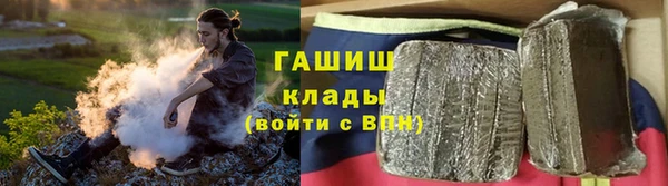 экстази Дмитриев