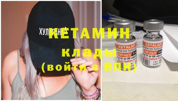 экстази Дмитриев
