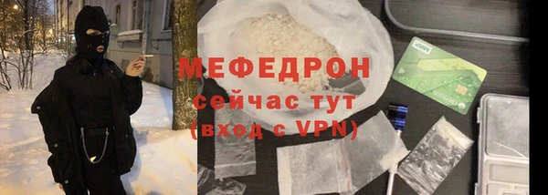 экстази Дмитриев