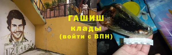 экстази Дмитриев