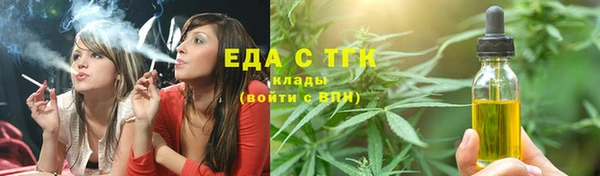 экстази Дмитриев