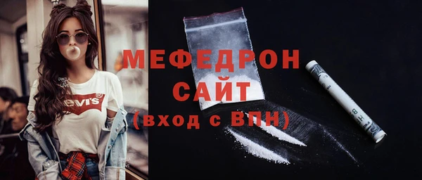 экстази Дмитриев