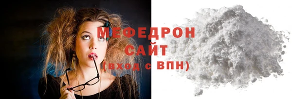 экстази Дмитриев