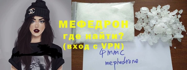гидра Дмитровск