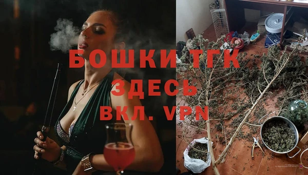 mdma Дмитров