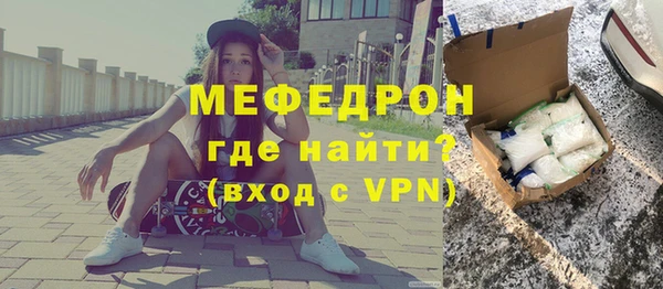 mdma Дмитров