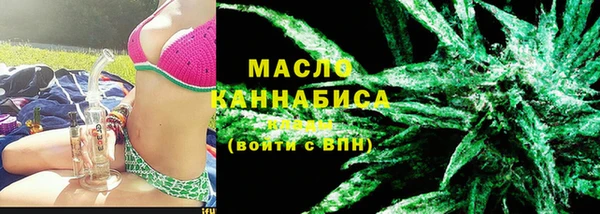 mdma Дмитров