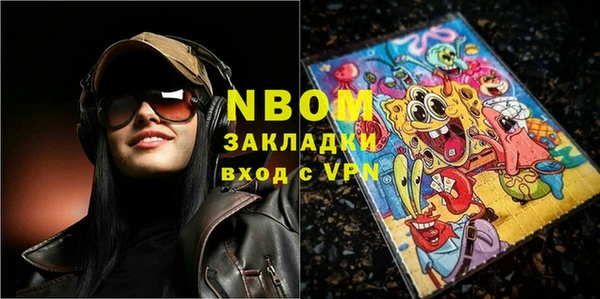 экстази Дмитриев