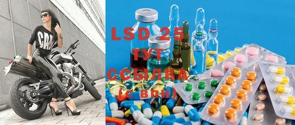 mdma Дмитров