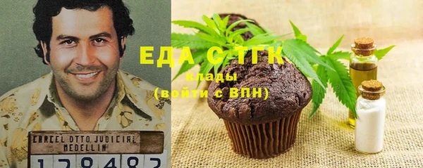 гидра Дмитровск