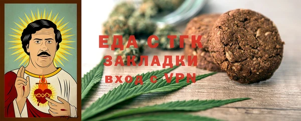 экстази Дмитриев