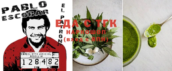 mdma Дмитров