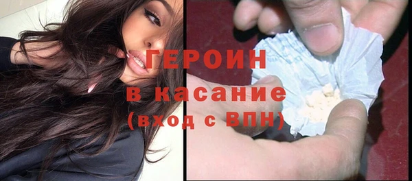 экстази Дмитриев