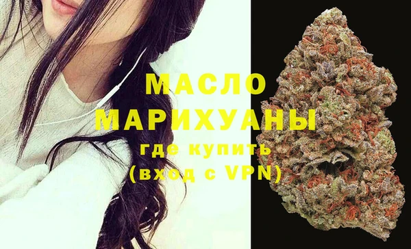 mdma Дмитров