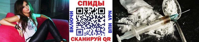 Метамфетамин мет  Купить где  Прохладный 